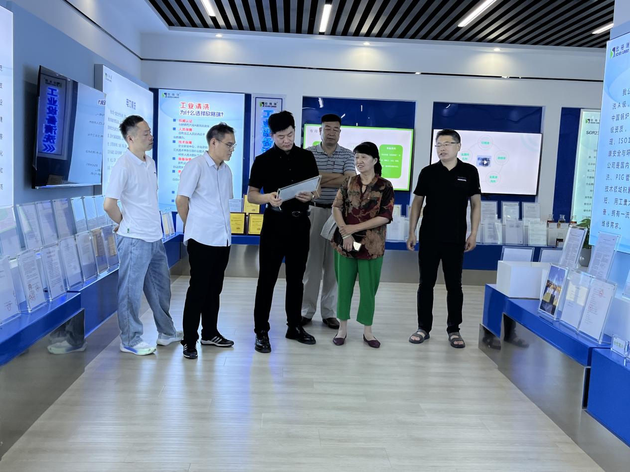 安徽(淮北)新型煤化工合成材料基地管委会、鲁西南化工联盟领导、济宁科创材料科研研究院领导、专家莅临OG真人官方考察研讨